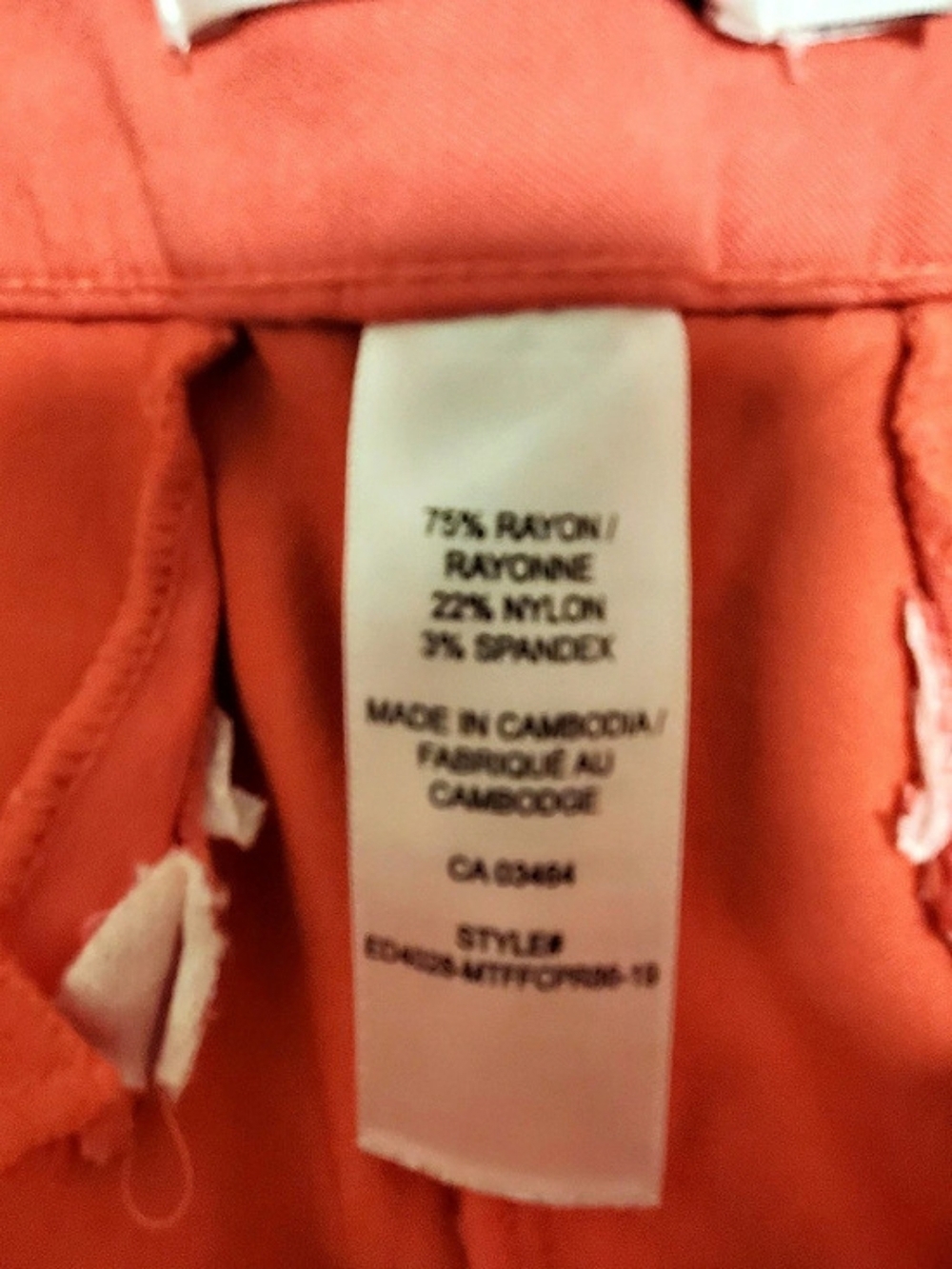 Ricki's Capris Size 12 - Picture 3 of 4